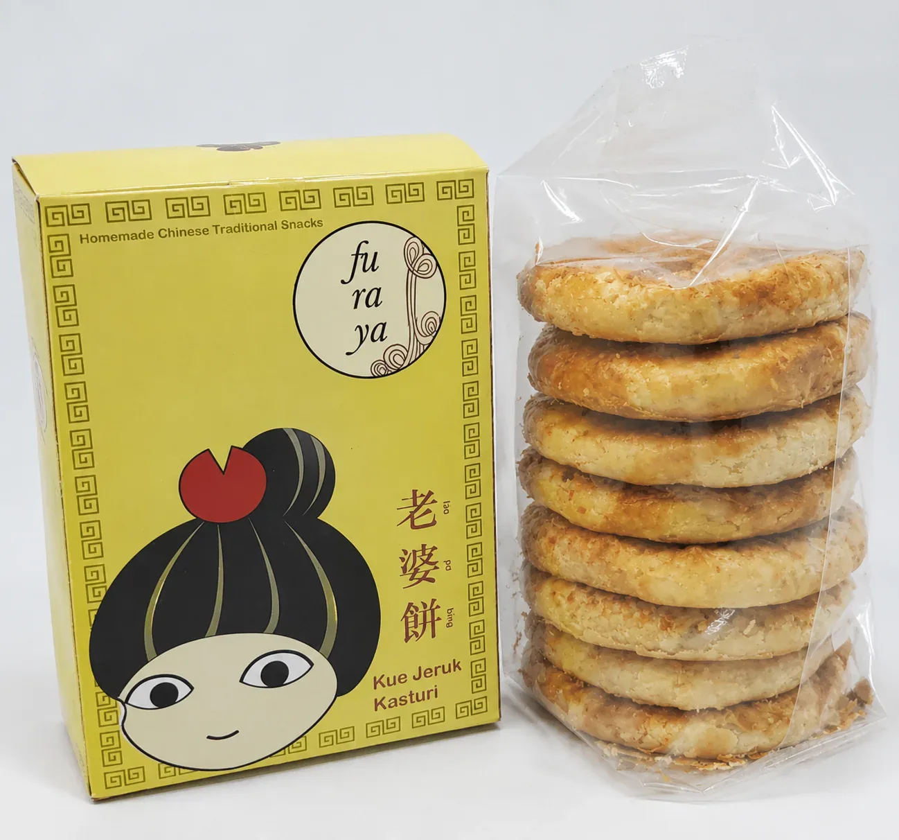 Lo Pho Piang Jeruk Kasturi - FURAYA -