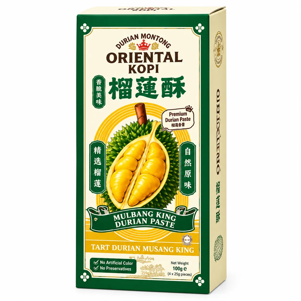 Musang King Durian Tart (20pcs x 20gr) - ORIENTAL KOPI -