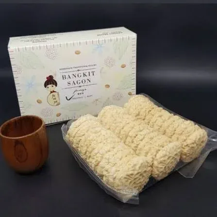 Bangkit Sagon - FURAYA -