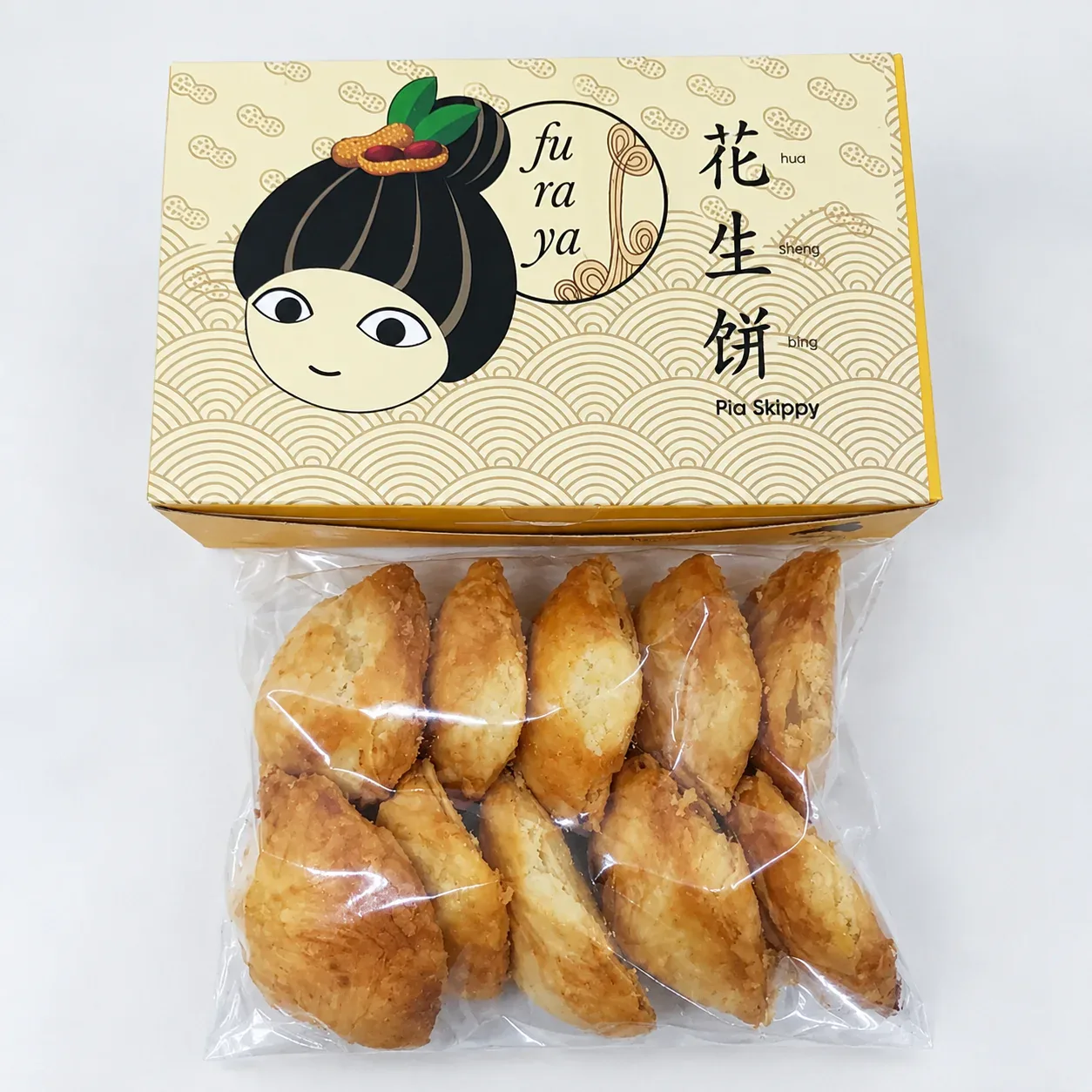 Pia Skippy - FURAYA -